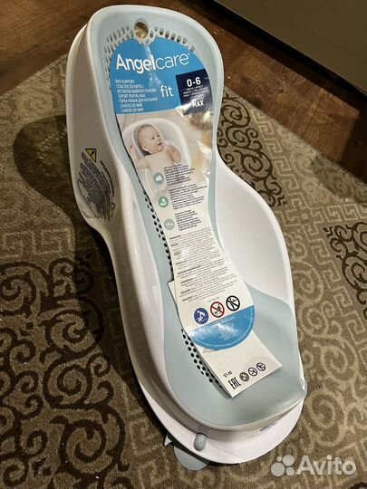 Горка для купания