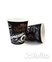 Стаканы бумажные 150мл