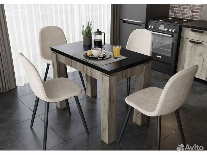 Стол кухонный Эдинбург