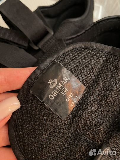 Послеоперационная обувь барука