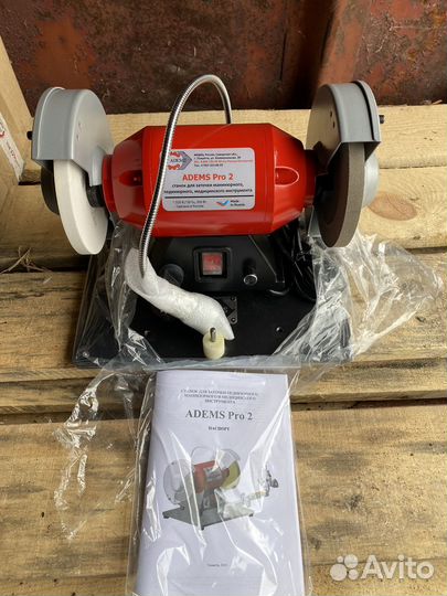 В продаже станки для заточки adems