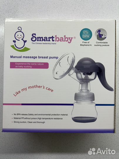 Молокоотсос ручной