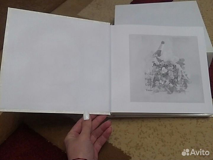 Фотоальбом