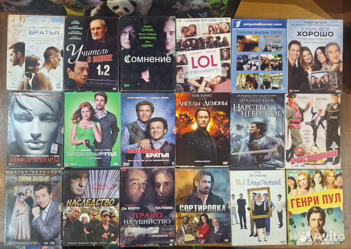 DVD в картоне