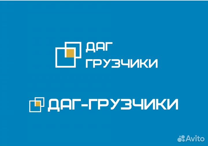 Администратор онлайн