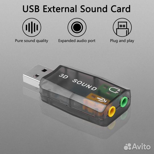Внешняя звуковая карта USB 2.0, 5.1 каналов, 3D