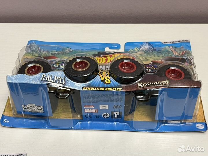 Hot wheels monster trucks 2pcs