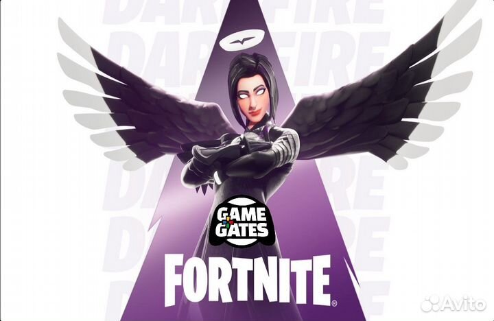 Фортнайт Комплект «Тёмный огонь» Fortnite