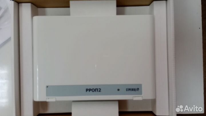 Рроп 2 Стрелец -Интеграл (Аргус Спектр)