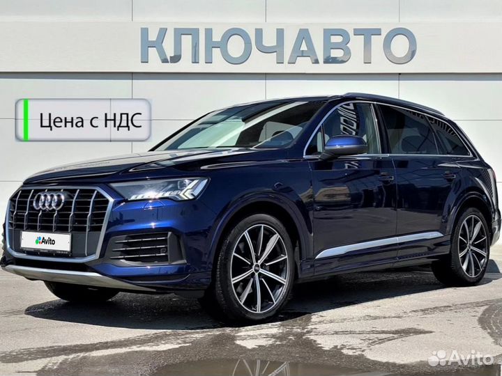 Audi Q7 3.0 AT, 2022, 79 485 км