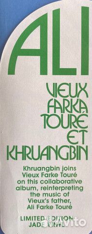 Vieux Farka Toure Et Khruangbin / Ali (Coloured Vi