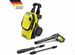 Мойка высокого давления Karcher K 4 Compact