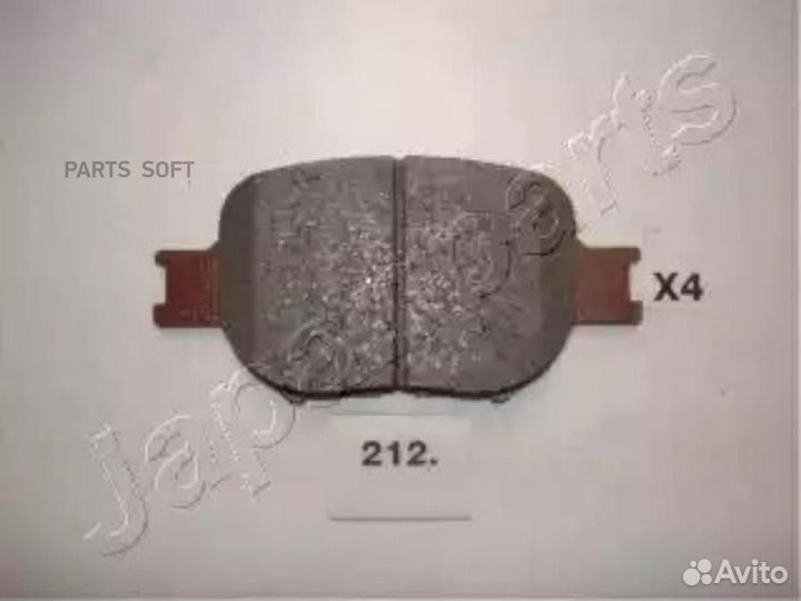 Japanparts PA-212AF Колодки тормозные дисковые