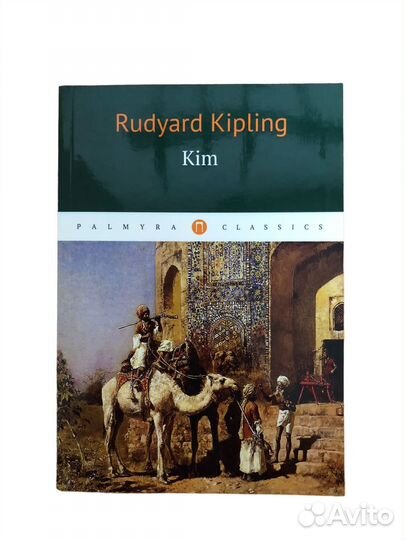 Книги на английском языке