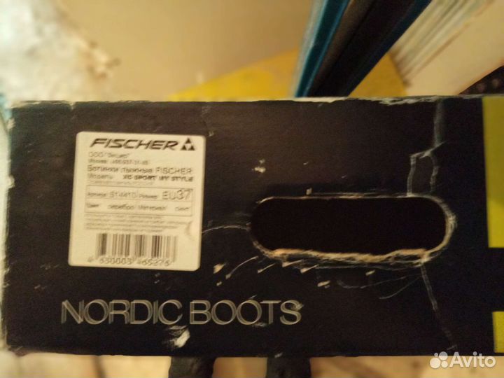 Лыжи беговые fisher