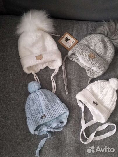Шапочки зимние для малышей
