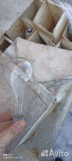 Лампочка 200 ватт, лампа