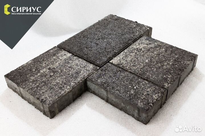 Тротуарная плитка. Новые Коллекции. Завод. ГОСТ