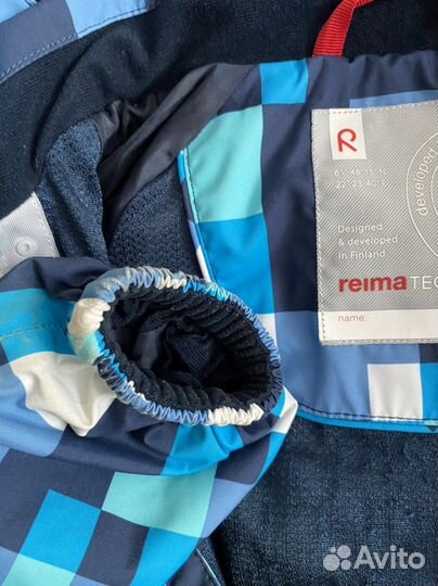 Детская одежда для мальчиков 92см