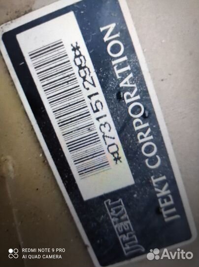 Эгур в сборе Гидроусилитель Mazda 3 BK насос