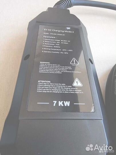 Зарядная станция Type1