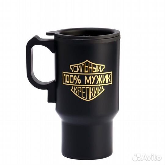 Термокружка, серия: Автомобильная, 