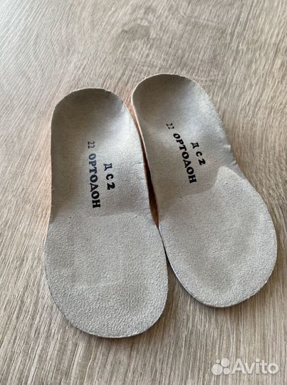 Ортопедические стельки Ортодон 22