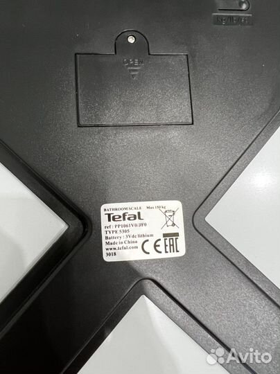 Весы напольные электронные tefal 5305