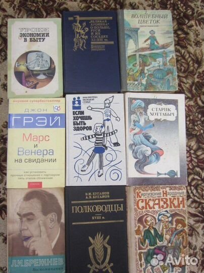 В Кулагин. Сердцевина. 1982 год