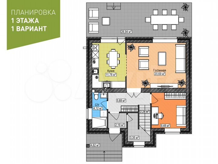 Коттедж 126 м² на участке 6 сот.