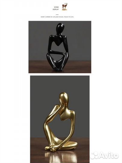 Статуэтки для интерьера