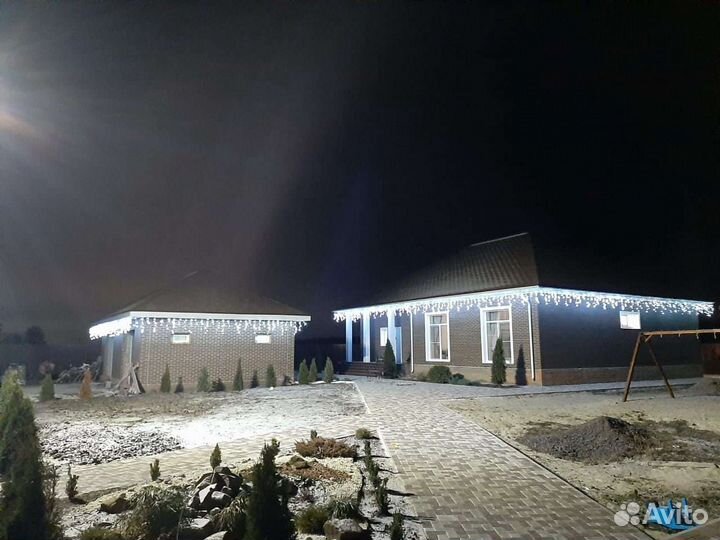 Гирлянда уличная бахрома