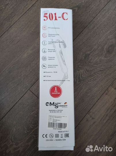 Плойка новая, d-32 мм