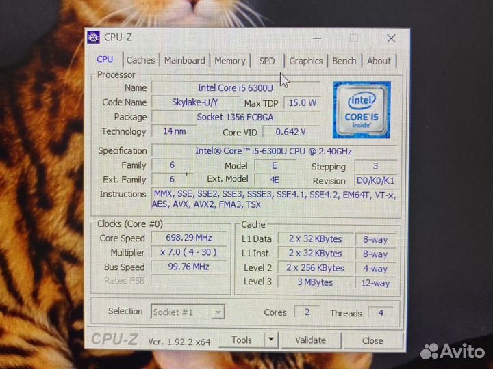 Lenovo t460s