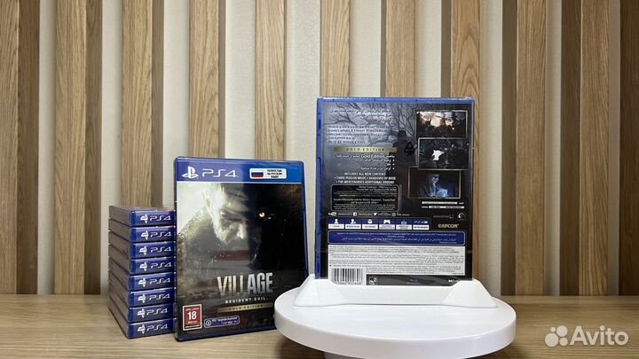 Resident Evil Village Gold Edition PS4 / PS5 / VR