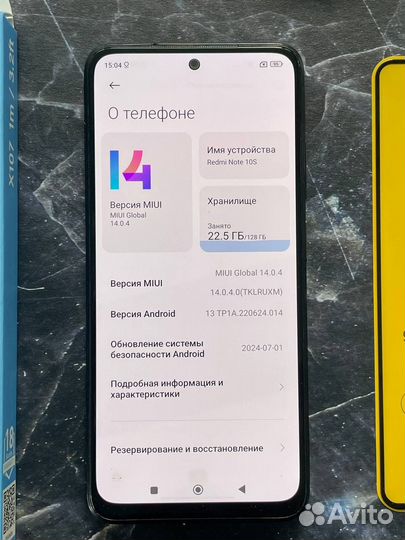 Xiaomi Redmi Note 10S, 6/128 ГБ