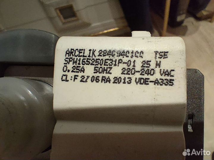 Помпа с улиткой Beko