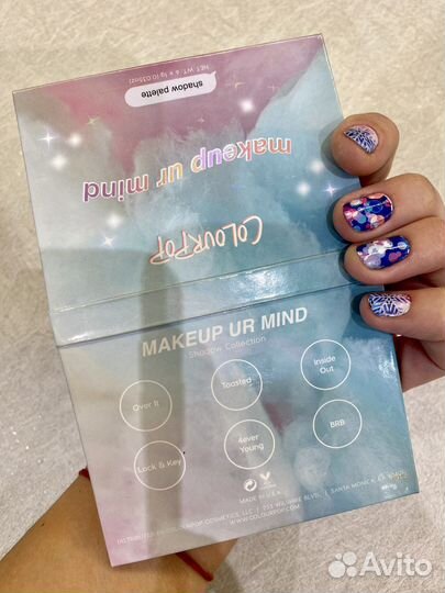 Палитра теней Colourpop Makeup ur mind