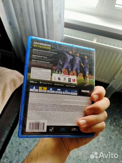 Fifa 22 ps4