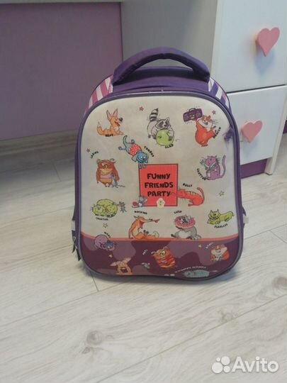 Рюкзак школьный