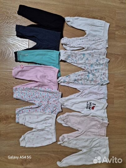 Детская одежда 0-3