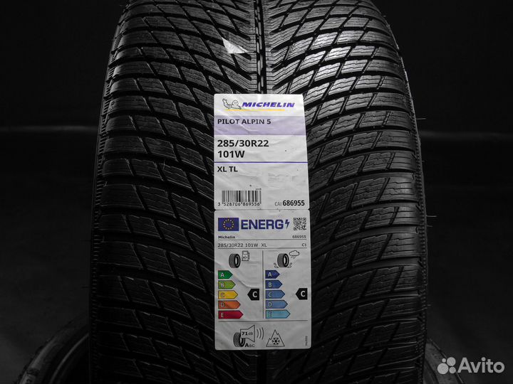 Michelin Pilot Alpin 5 SUV 285/30 R22 и 255/35 R22 92W