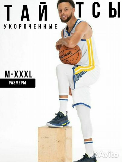 Инфографика для маркетплейсов, ричконтент