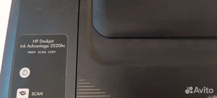 Принтер + скан HP deskjet 2520hc, картридж hp46