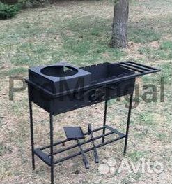 Мангал разборный