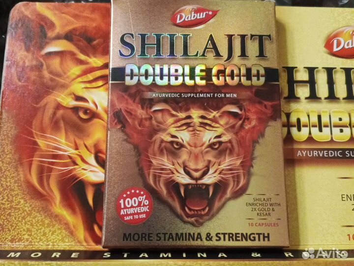 Мумиë индийское для мужчин