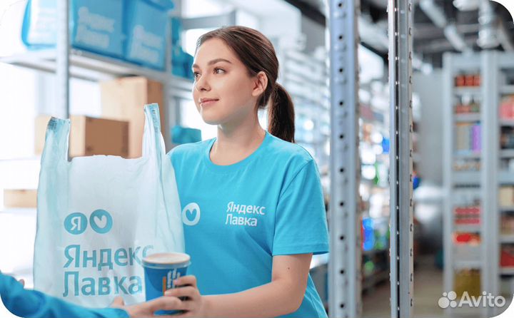 Кладовщик к партнеру сервиса 