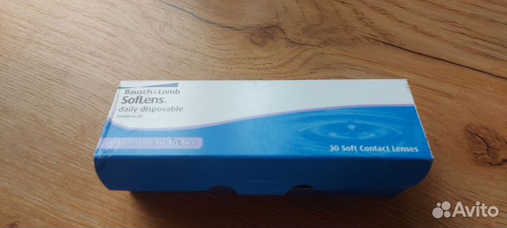 Линзы контактные однодневные