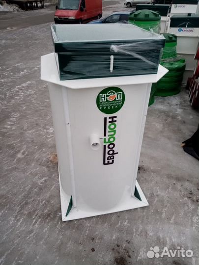 Септик для дома