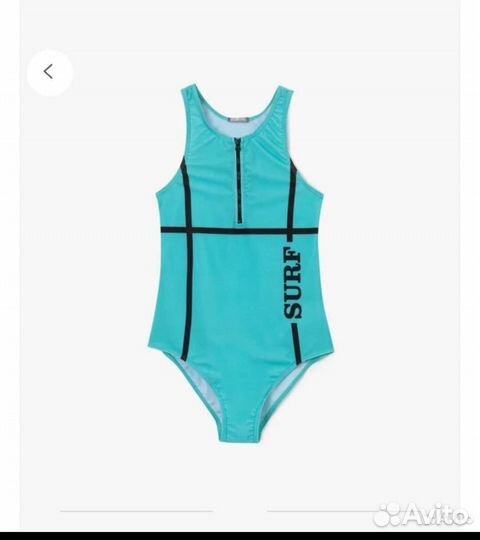 Купальник для девочки Gulliver